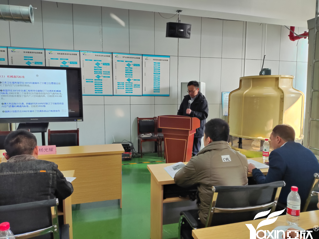 【新聞快訊】第二十一期湖南省集中空調清洗消毒職業技能培訓圓滿落幕！(圖4)