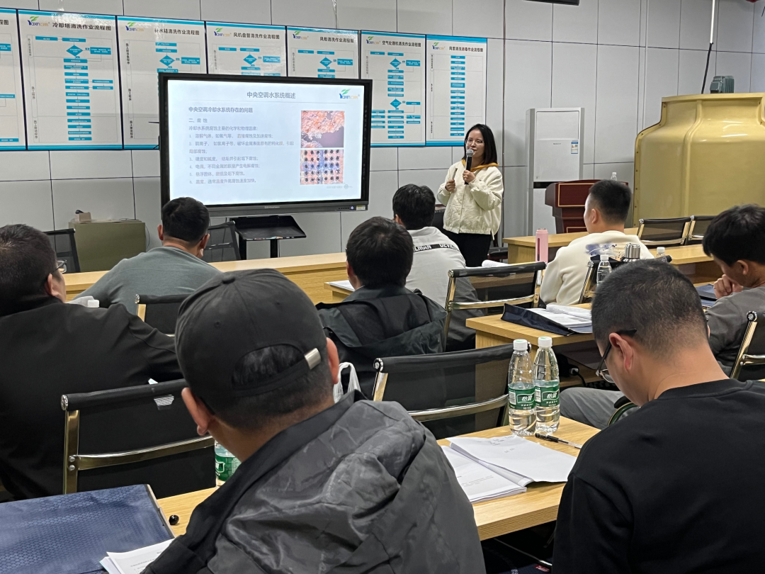 第二十四期湖南省集中空調(diào)清洗消毒職業(yè)技能培訓(xùn)圓滿落幕！(圖2)