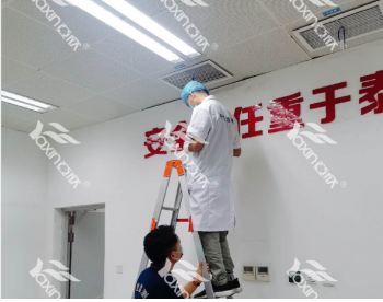 公共場所空氣質量委檢