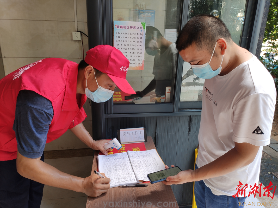 黨員劉煥林，一個肯鉆研、有擔當的新時代“奉獻者(圖3)